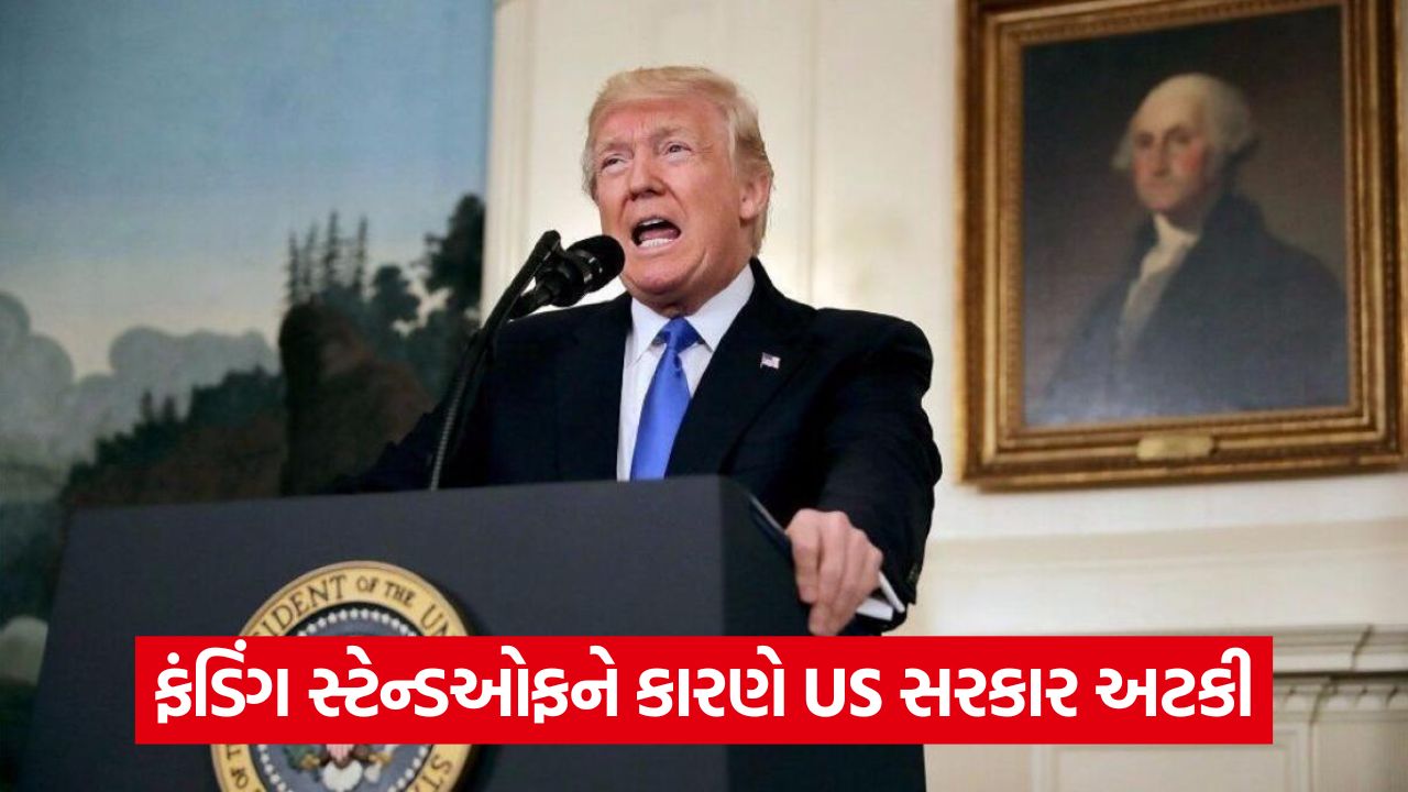 trump 4