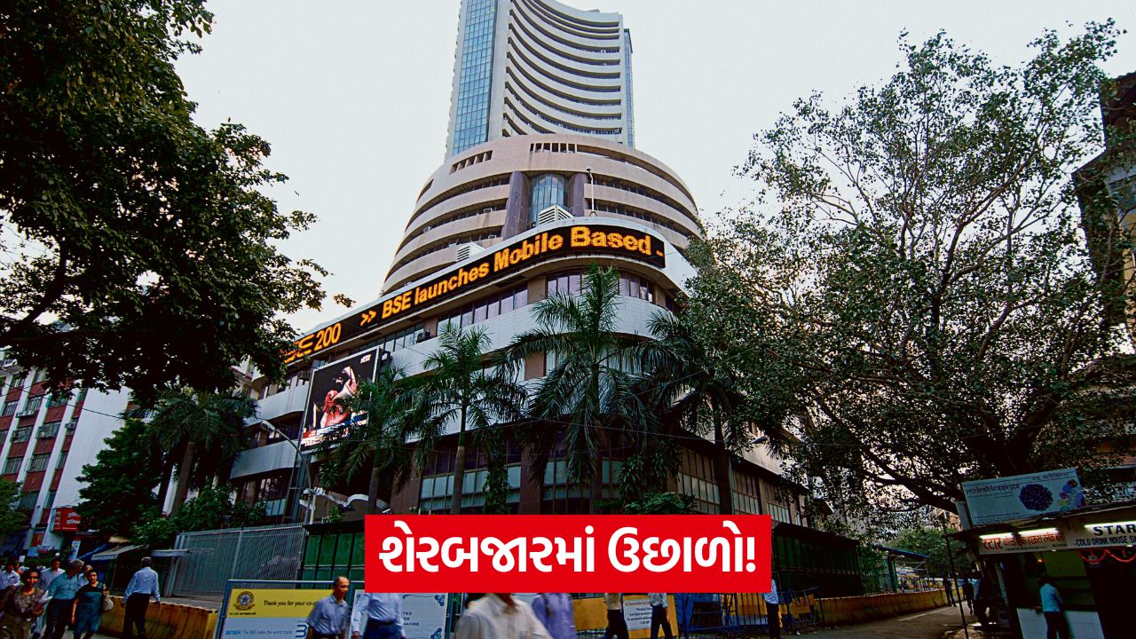 market 43 1