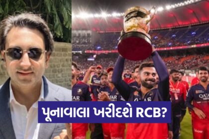 rcb 0110