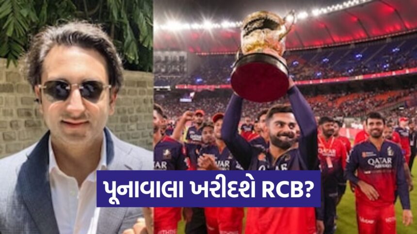 rcb 0110
