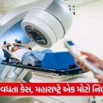 cancer treatment