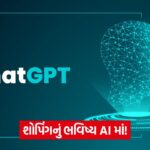 chatgpt 454