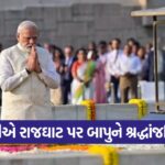 PM Modi 0210