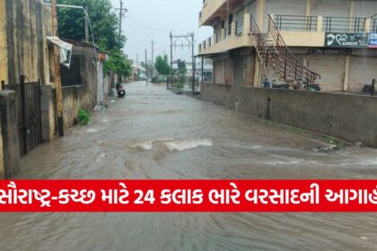 rain 0210