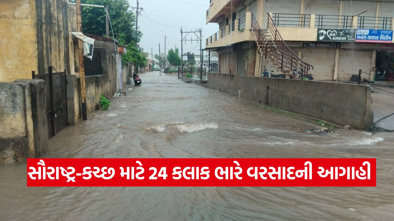 rain 0210