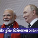 pm modi3
