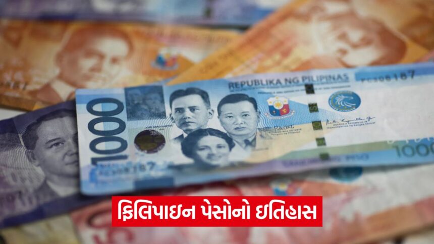 Philippine Peso