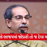 Thackeray 0210 2
