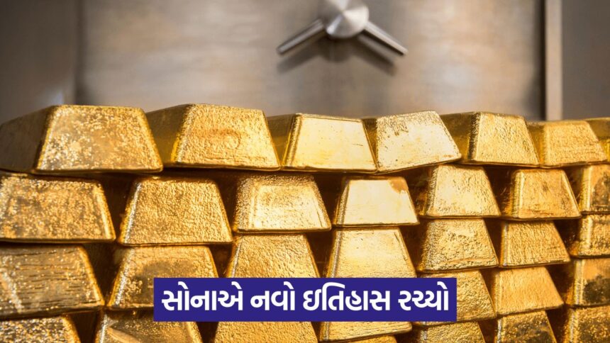 gold 54 4