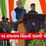 Rajnath sinh 0210
