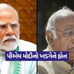 pm modi 0210