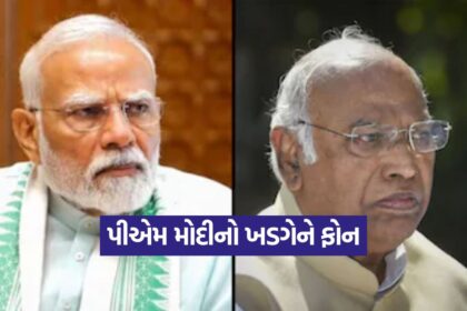 pm modi 0210