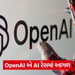 openai 43
