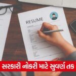 jobs 435