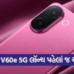 vivo v6 5