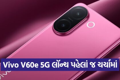 vivo v6 5