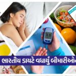 diet3