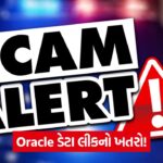 scam alert