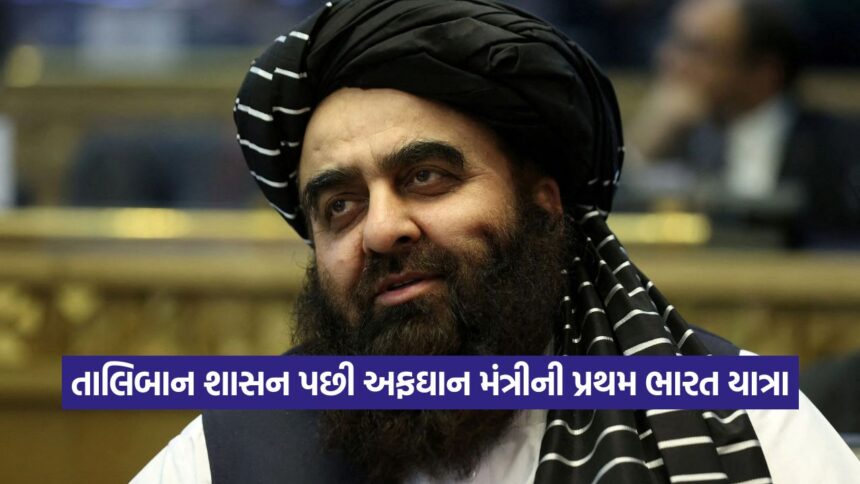 taliban2