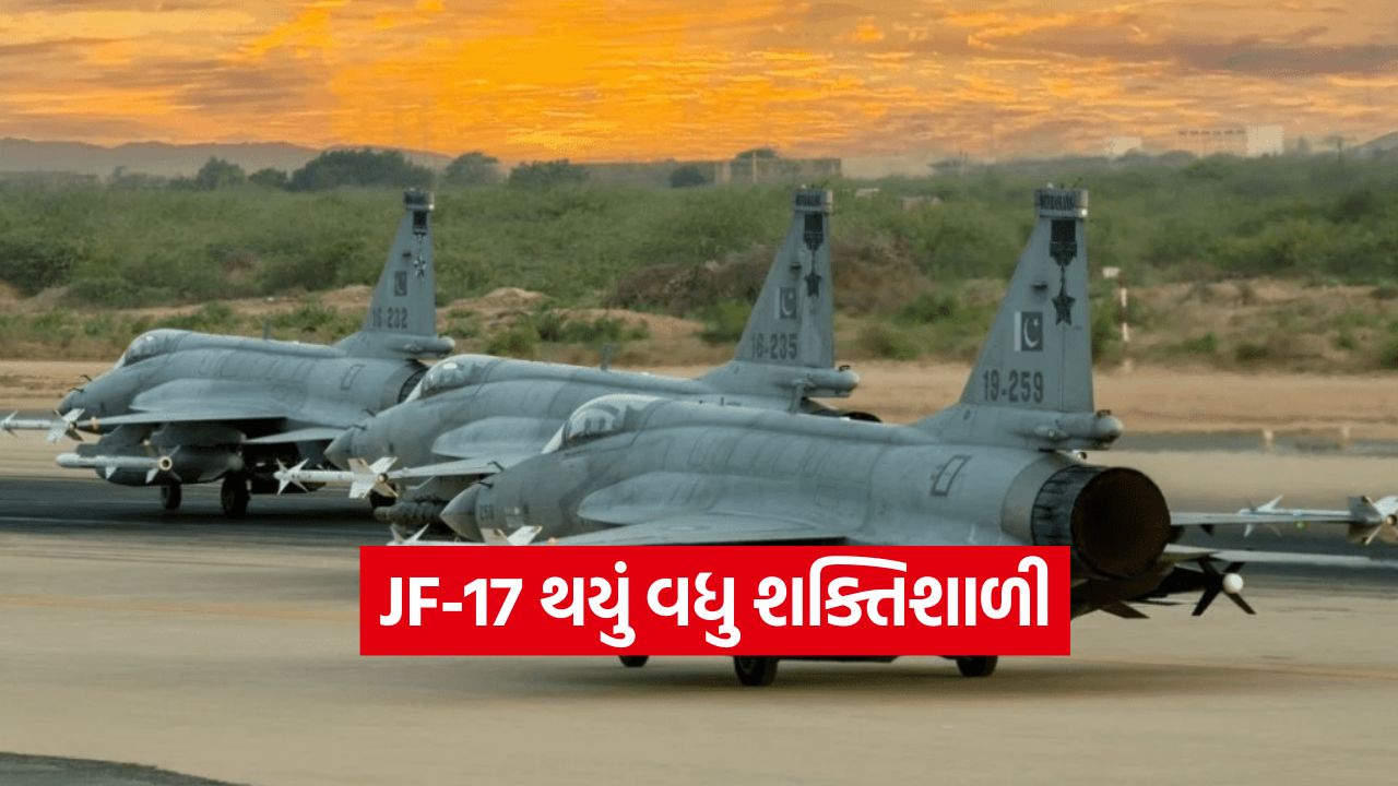 JF 17 0310