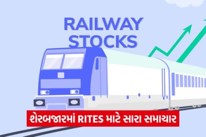 stocks railway