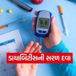 diabetes 0310