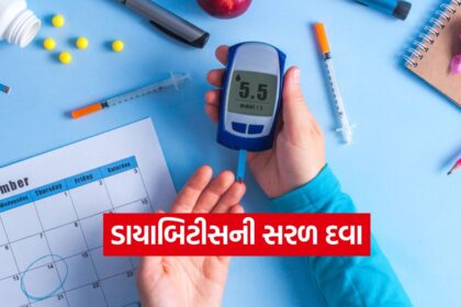 diabetes 0310