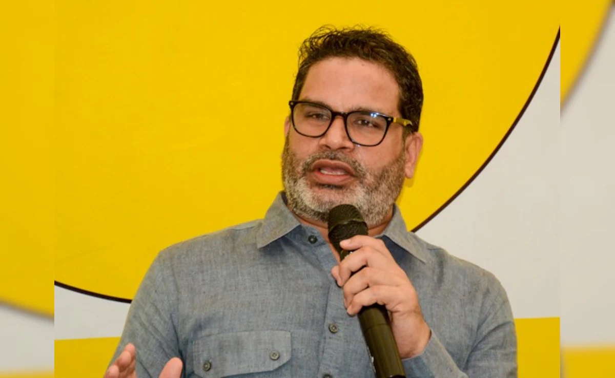 BJP Candidate List:બિહાર વિધાનસભા ચૂંટણી: ભાજપની ત્રીજી યાદી જાહેર 3 Prashant Kishor