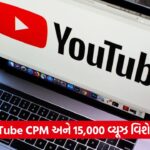 yt 4