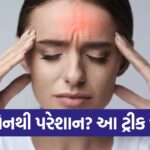 migraine1