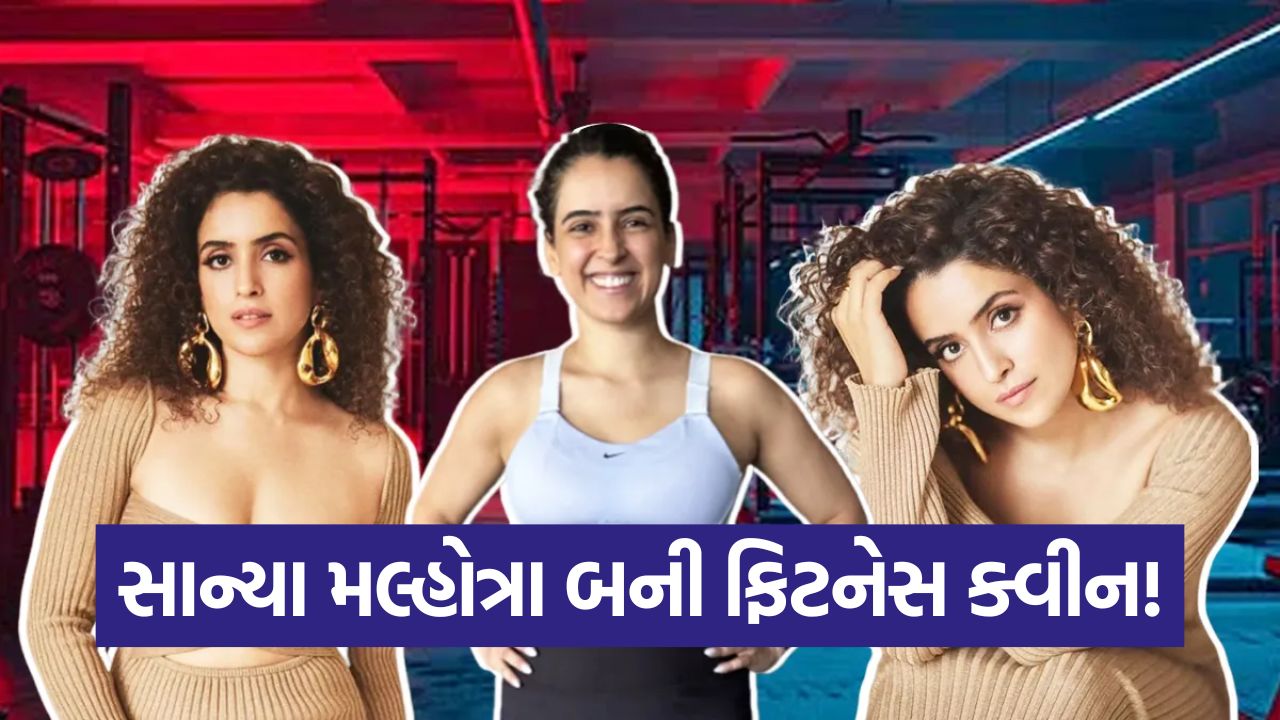 'સની સંસ્કારી કી તુલસી કુમારી' માટે સાન્યાનું જોરદાર ટ્રાન્સફોર્મેશન! અભિનેત્રીએ કહ્યું - "આ વસ્તુઓથી જ હું રહું છું ફિટ." 47 sanaya1