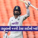 KL Rahul 0310