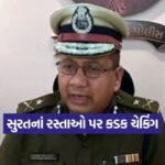 surat 0310 1