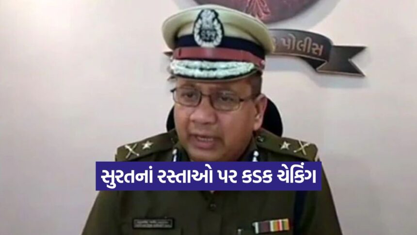 surat 0310 1