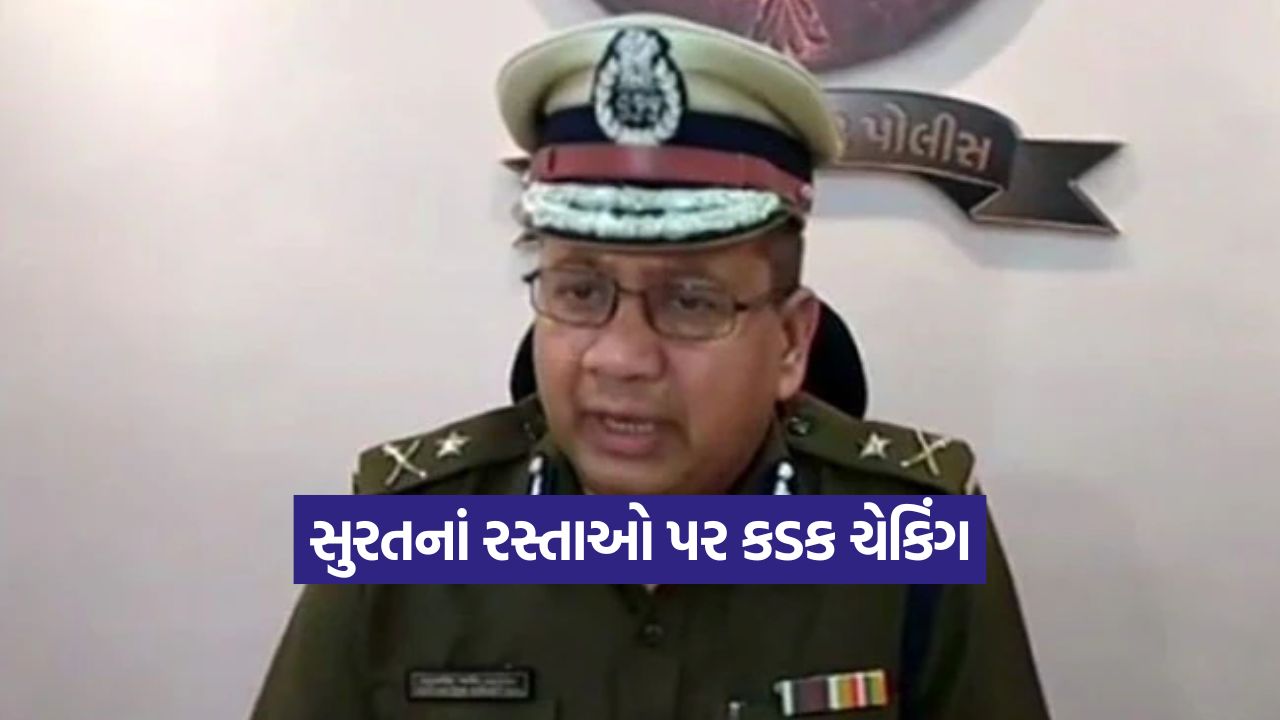 સુરતમાં ગેરકાયદે મુસાફરોને લઈ જતા વાહન ચાલકો વિરૃધ્ધ શહેર પોલીસ દ્વારા કાર્યવાહી :અનુપમસિંહ ગેહલોત 53 surat 0310 1