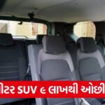 car3