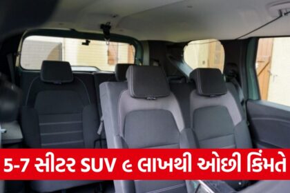 car3
