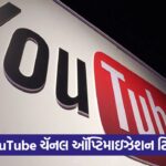 youtube 43 1