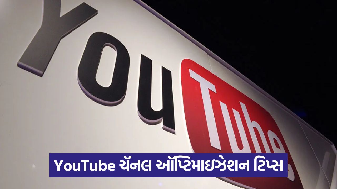 youtube 43 1