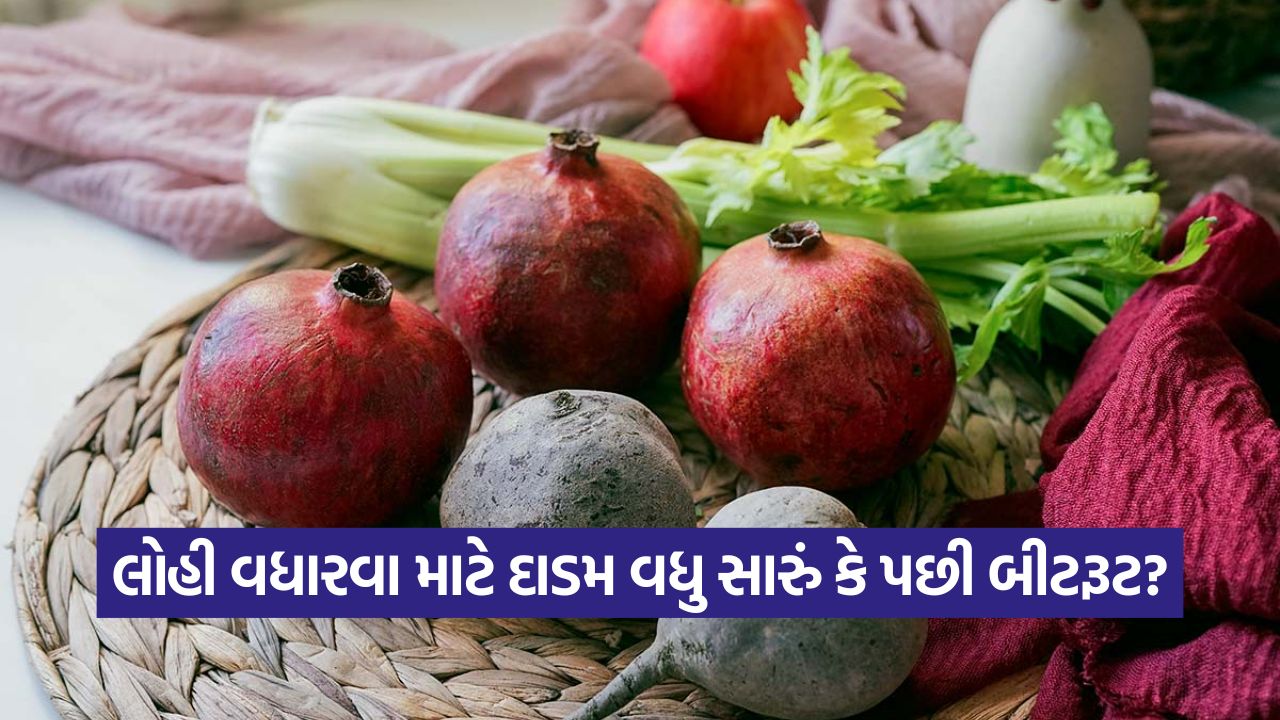 beetroot