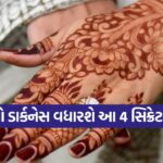 mehndi