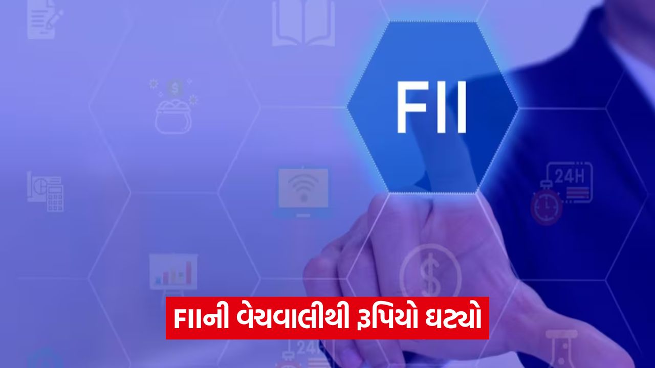 fii 1