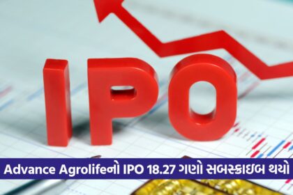 ipo 42324