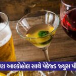 alcohol