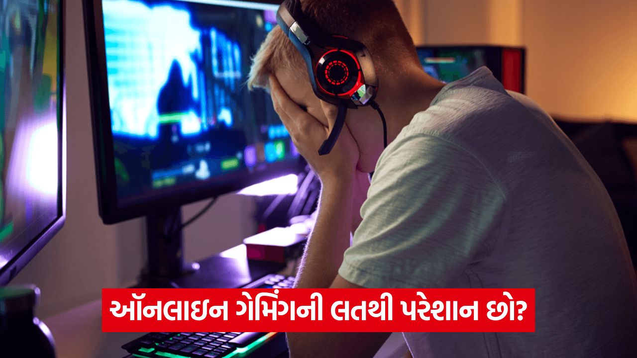 gaming