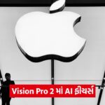 apple company 2