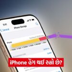 iphone 32