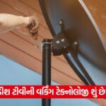 Dish TV