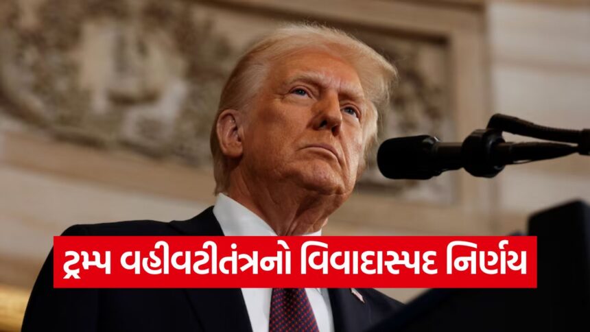 trump2
