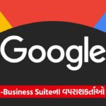 google 2